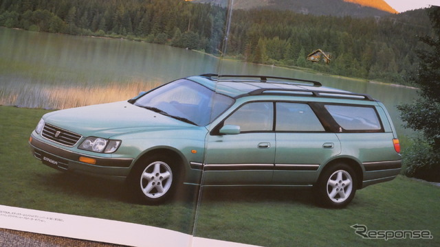 日産 ステージア(初代・1996~2001年)