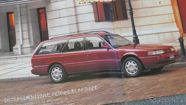 マツダ・カペラカーゴ(1988~1994年)