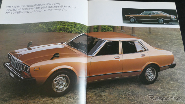 日産ブルーバード:1980年