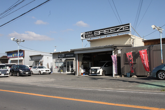 【プロショップ訪問記】ブリーズ(奈良県)「初心者、ハイファイ、欧州車のサウンドアップ、そしてハイエンドまで豊かな経験で応えてくれる!」
