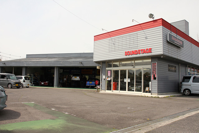 【プロショップ探訪記】サウンドステージ(香川県)は幅広いユーザーに向けてベストなモノ提案を推奨。そして的確な取り付けと音創りで応えてくれる。