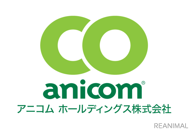 コロナ感染者のペットを預かるプロジェクト「#StayAnicom」