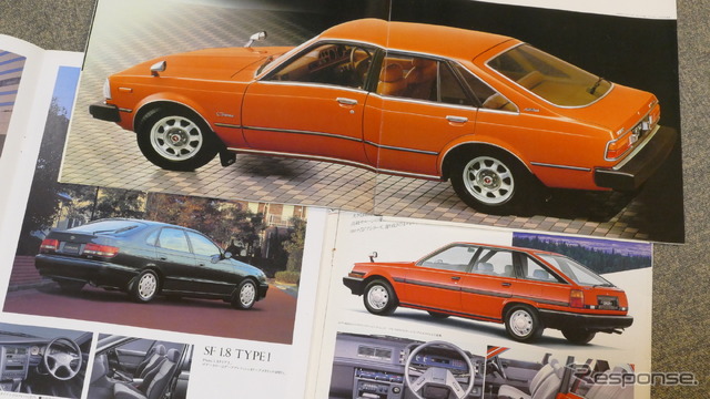 トヨタ・コロナ(1978年、1983年、1992年)