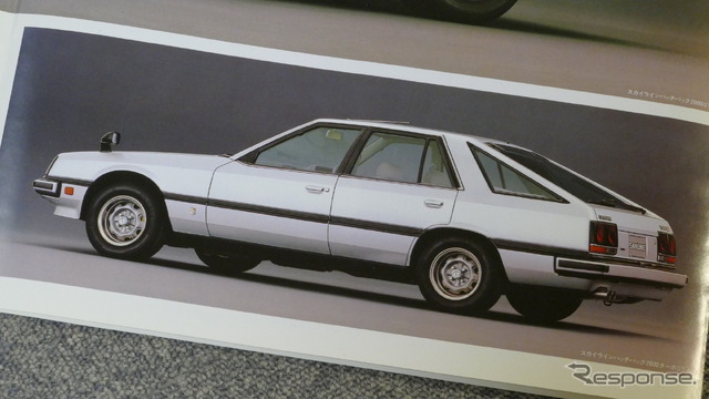 日産スカイライン・ハッチバック(1981年)