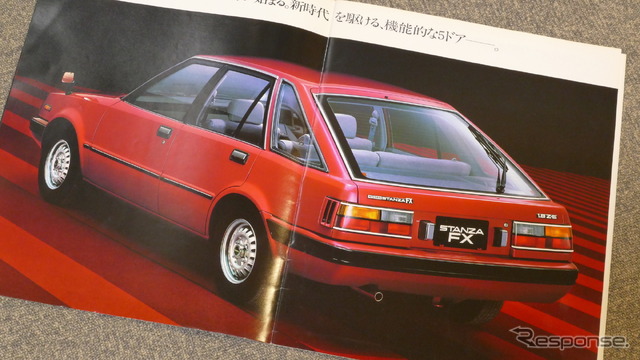 日産スタンザFX(1981年)
