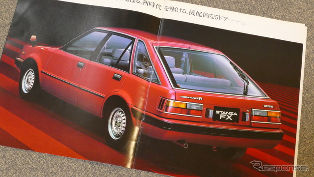 日産スタンザFX（1981年）