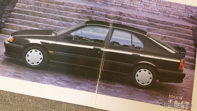 日産プリメーラ(1991年)
