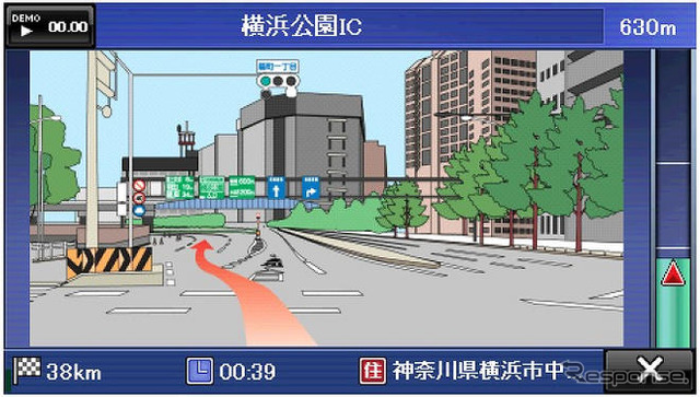 昭文社の子会社、MAPPLE naviを開発…PND向けカーナビアプリ
