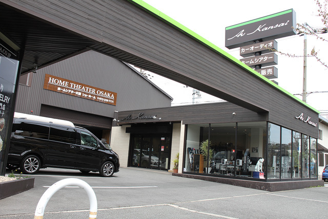 【プロショップ訪問記】サウンドステーション・AVカンサイ堺店(大阪府堺市堺区車之町3-1-1)ビギナー、純正からのシステムアップ、国産からインポートカーまで経験に裏打ちされた技術でサウンドアップを叶えてくれる。