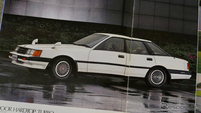 日産レパード(1980年)