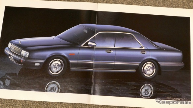 日産シーマ(1988年)