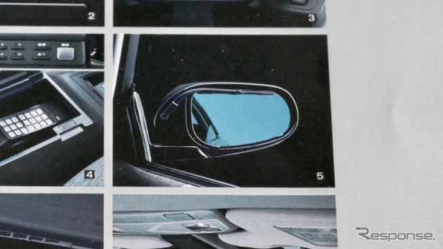 日産シーマ(1988年)