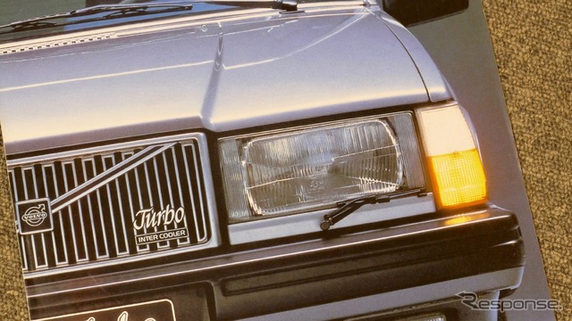 ボルボ 960(1982年)