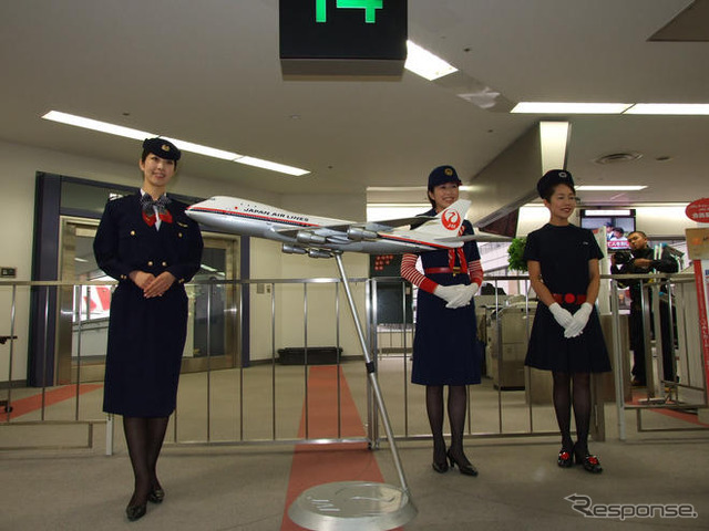 JAL「鶴丸」ラストフライト…写真蔵