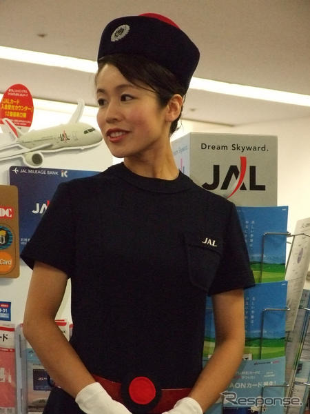JAL「鶴丸」ラストフライト…写真蔵