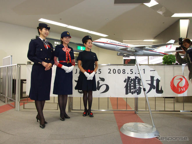 JAL「鶴丸」ラストフライト…写真蔵