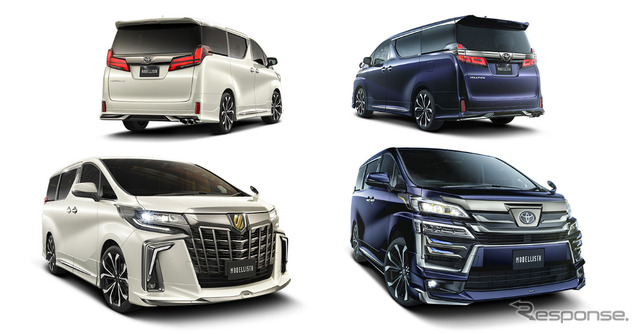 アルファード特別仕様車S TYPE GOLD MODELLISTAパーツ装着車(左)とヴェルファイア特別仕様車Z GOLDENEYES MODELLISTAパーツ装着車