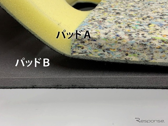 パッドA&B断面