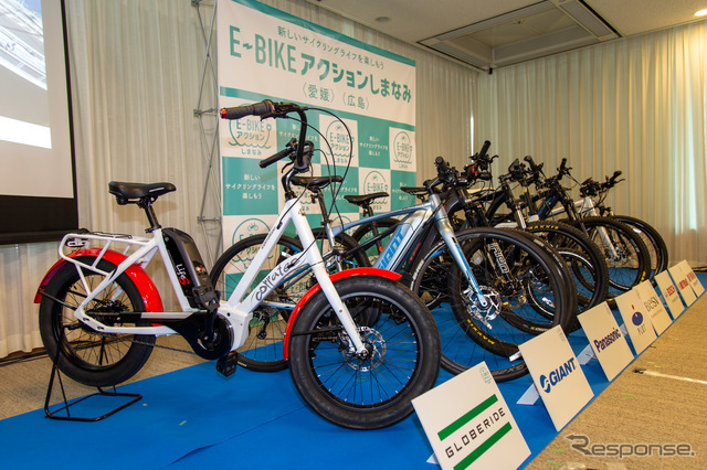 E-BIKE（参考画像）
