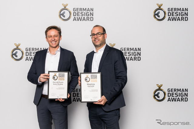 「ドイツデザインアワード2020」をダブル受賞したコンチネンタル