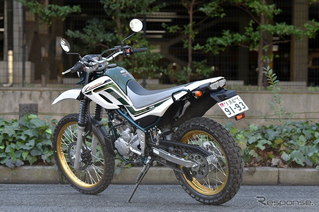 ヤマハ SEROW 250 FINAL EDITION