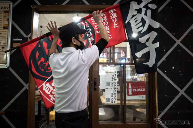 4月11日、東京新宿