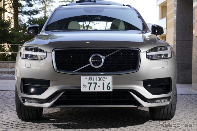 ボルボXC90 D5 AWD Rデザイン