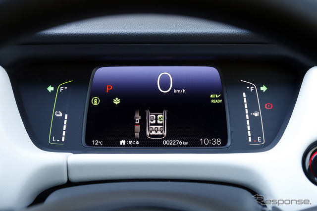 ホンダ フィット 新型(ホーム)