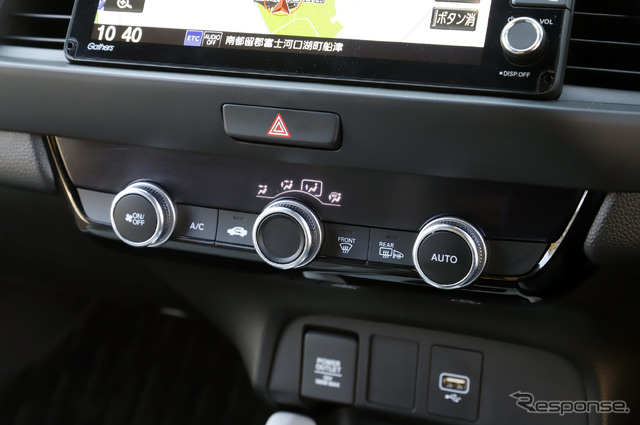 ホンダ フィット 新型(ホーム)