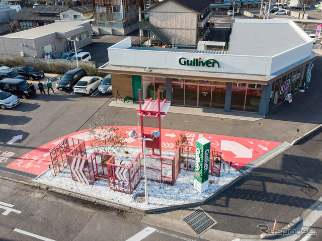 ガリバー高松中央通り店