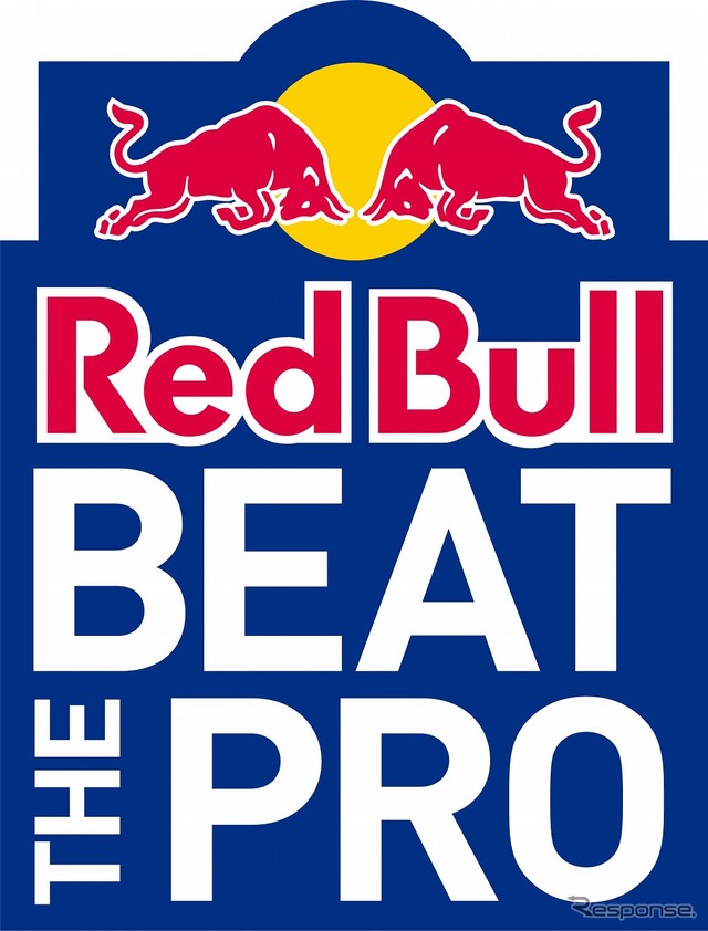 Red Bull Beat The Pro