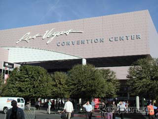 【2002CES】北米最大のエレクトロニクスショー……また大きくなった!