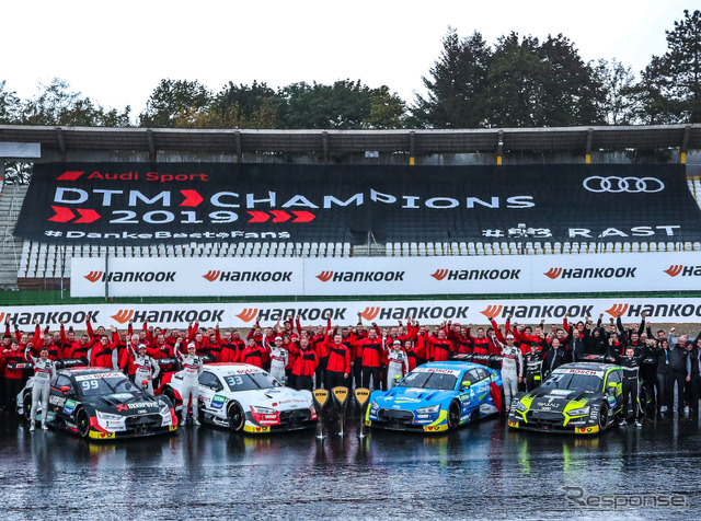 DTM 2019年シーズン最終大会の模様(開催地:ホッケンハイム)。