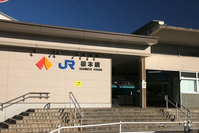 和歌山線橋本駅