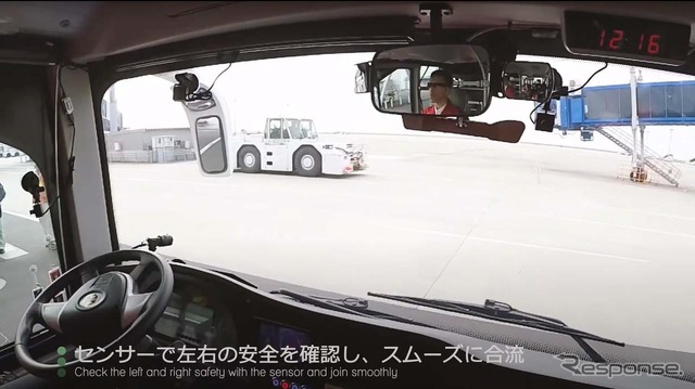 自動運転EVバスはセンサーで左右の安全を確認して走行する