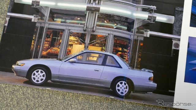 日産・シルビア(1988年)
