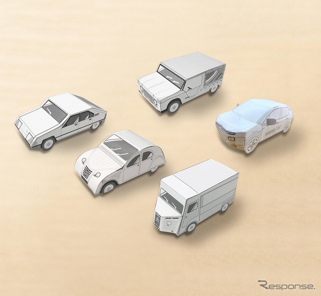 シトロエン歴代人気5モデルのペーパークラフト(試作品)