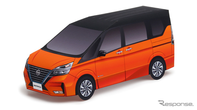 日産ペーパークラフト:セレナ