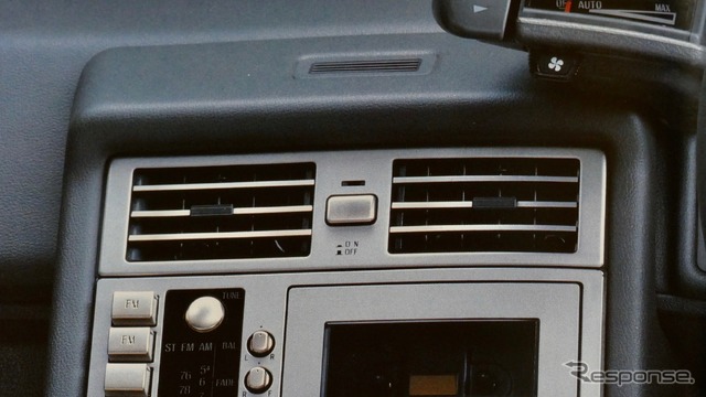 マツダ・コスモ(1983年)