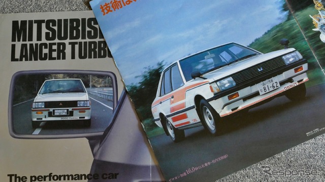 バンパーに逆さ文字の“TURBO”。三菱ランサーEX1800ターボ（1981年）