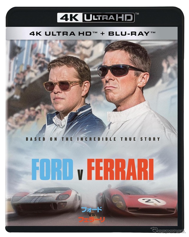 『フォードvsフェラーリ』　と4K UH　(c)  2020 Twentieth Century Fox Home Entertainment LLC. All Rights Reserved. 発売：ウォルト・ディズニー・ジャパ