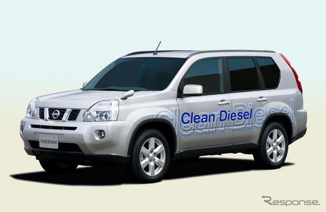 【洞爺湖サミット】日産、クリーンディーゼル エクストレイル を提供
