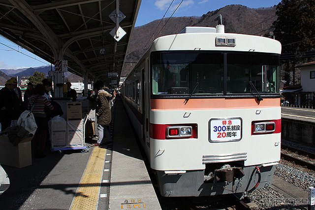 東武300系