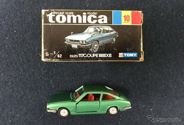 トミカ 117クーペ(協力:ミニカーショップ ケンボックス)