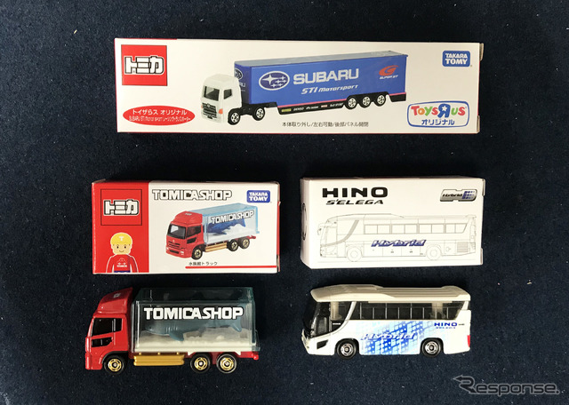 トミカのトラックとバス(協力:ミニカーショップ ケンボックス)