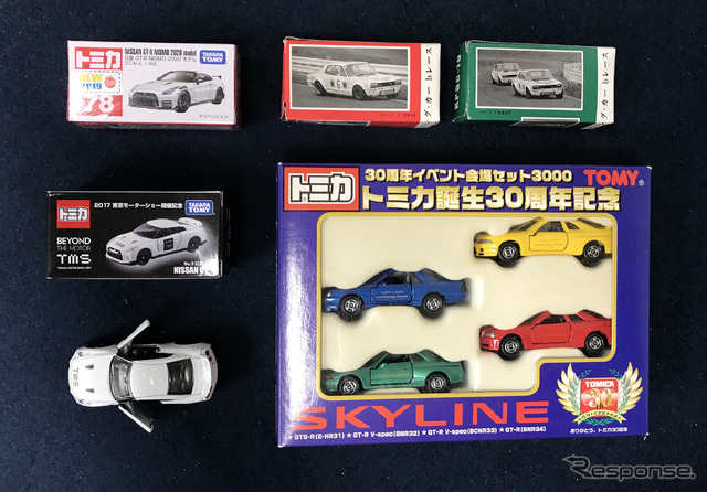 トミカのスカイライン(協力:ミニカーショップ ケンボックス)