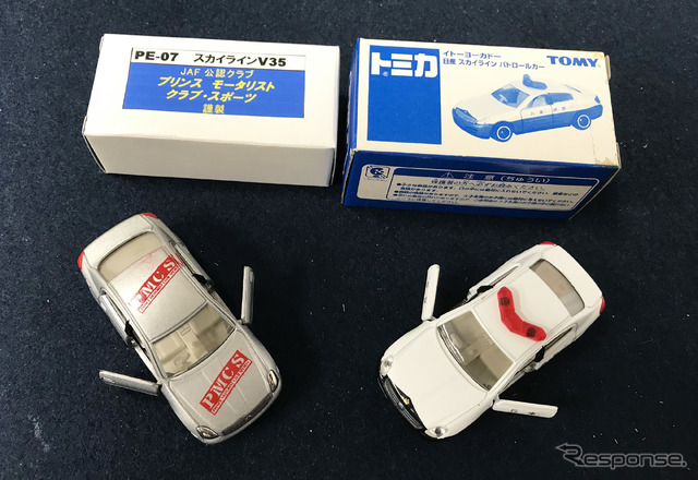 トミカの限定モデル(協力:ミニカーショップ ケンボックス)