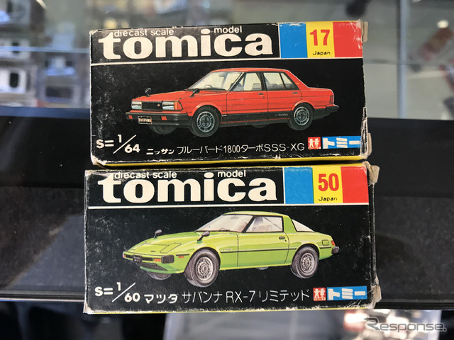 トミカの黒箱パッケージ(協力:ミニカーショップ ケンボックス)