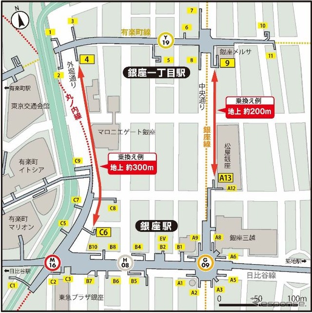 銀座線・丸ノ内線・日比谷線銀座駅～有楽町線銀座一丁目駅間の乗換えルート図。