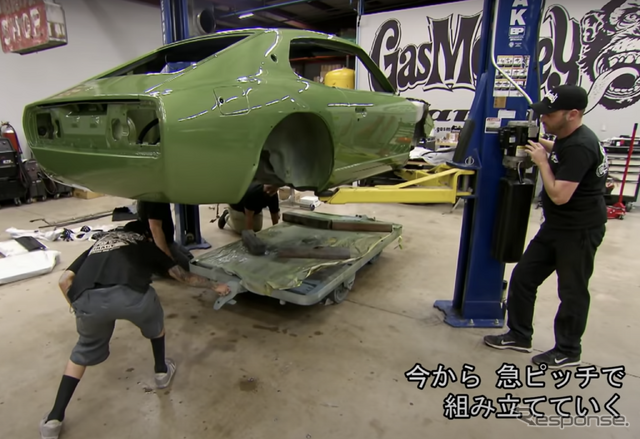 あれ、エンジンは?本当に大丈夫なのか!?ダットサン280Z MotorTrend